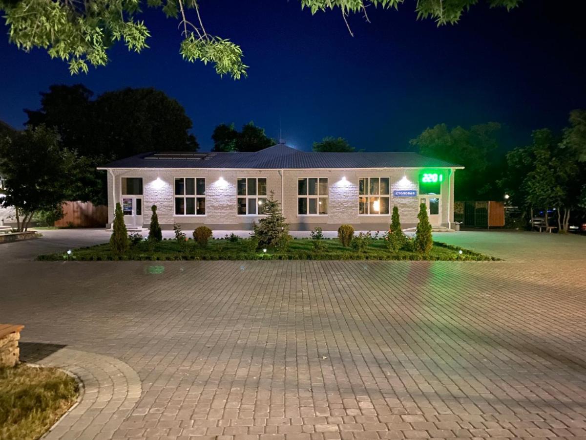 База Отдыха Причал Lasurne Exterior foto
